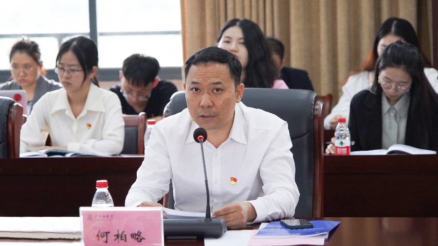 何柏略副校长总结部署工作.png