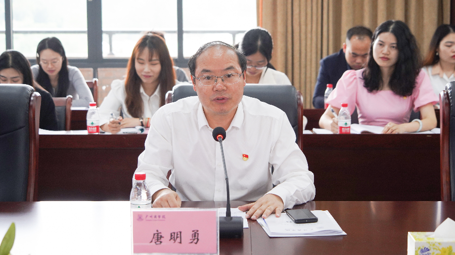 唐书记讲话.png