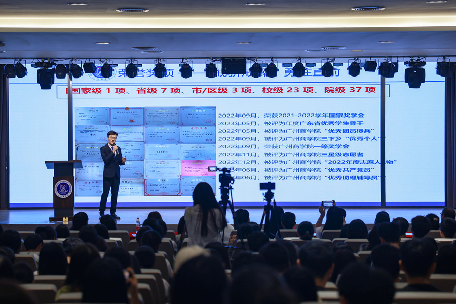 评选活动现场.jpg