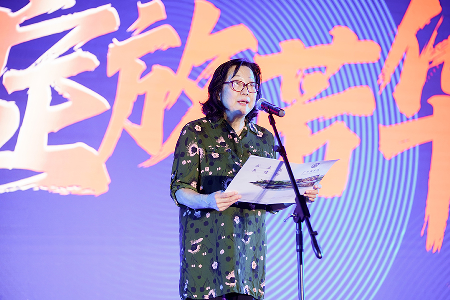 马蔚兰校长致辞.jpg(900).jpg