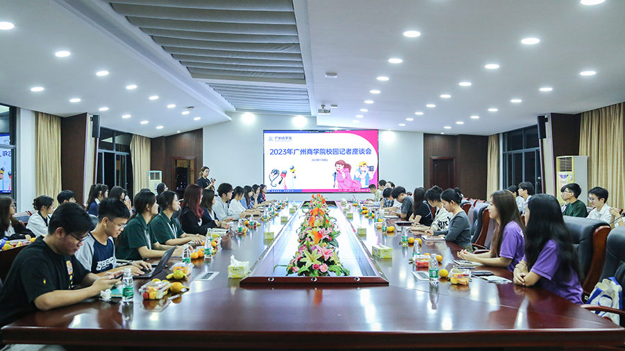 座谈会全景（刘念摄）.jpg(修）.jpg