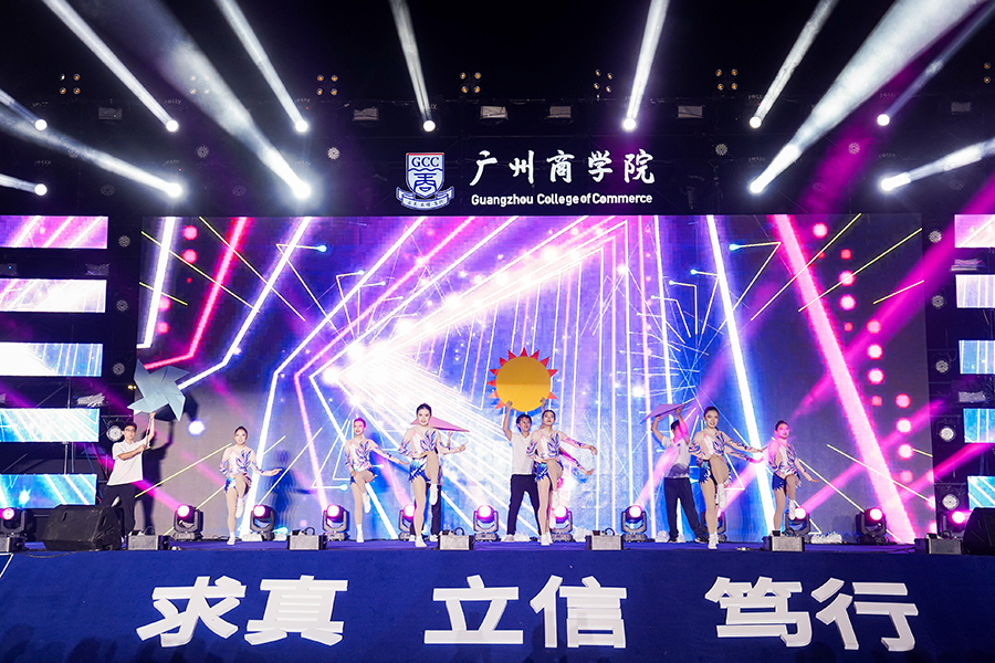 舞蹈《舞动青春》.jpg(900).jpg