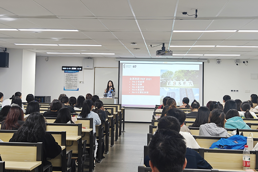 英国埃塞克斯大学宣讲会.jpg