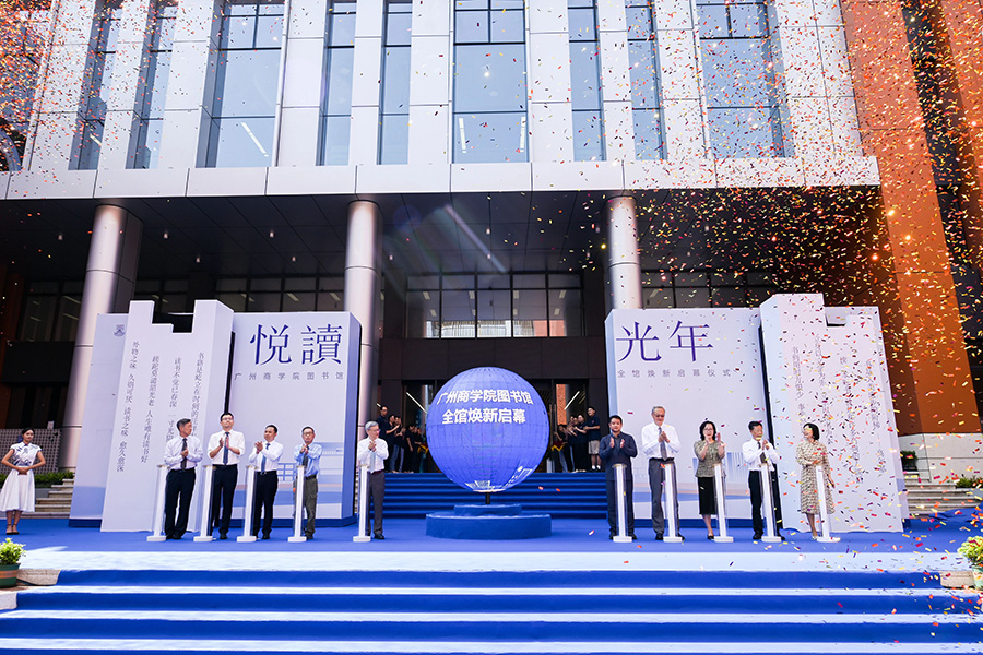 启幕仪式.jpg