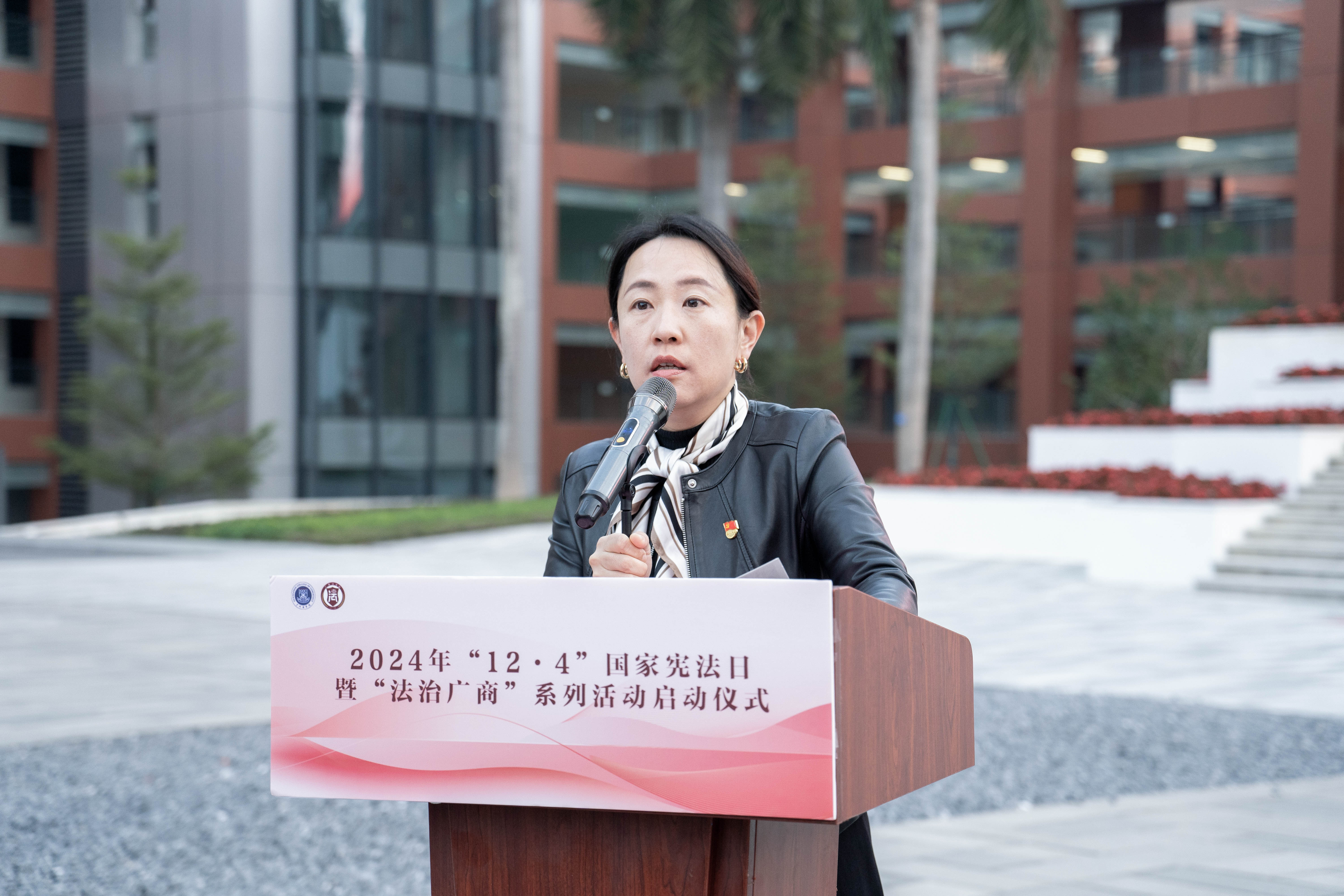 微信图片_20241204170548.jpg
