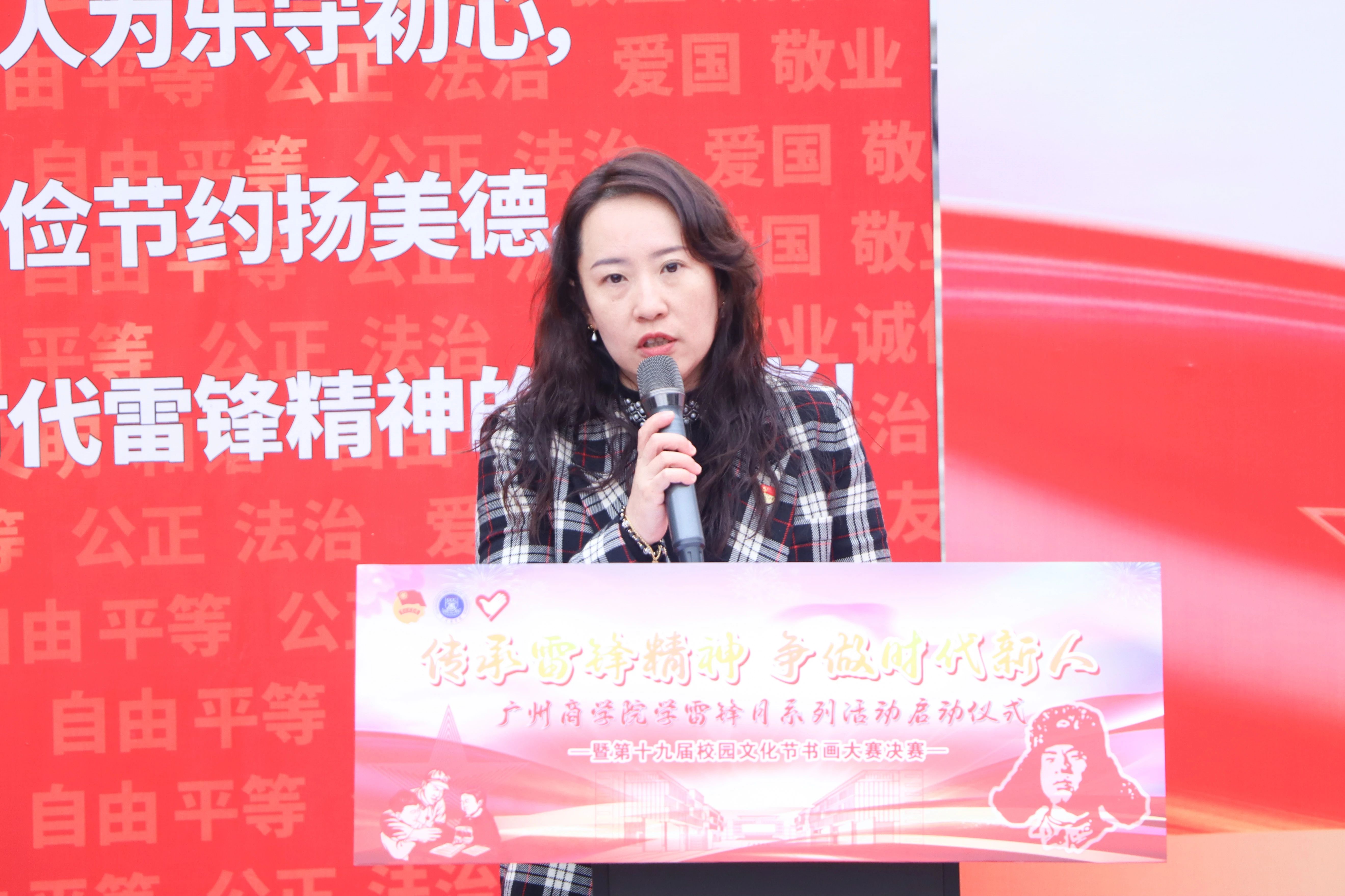 微信图片_20250307165016.jpg