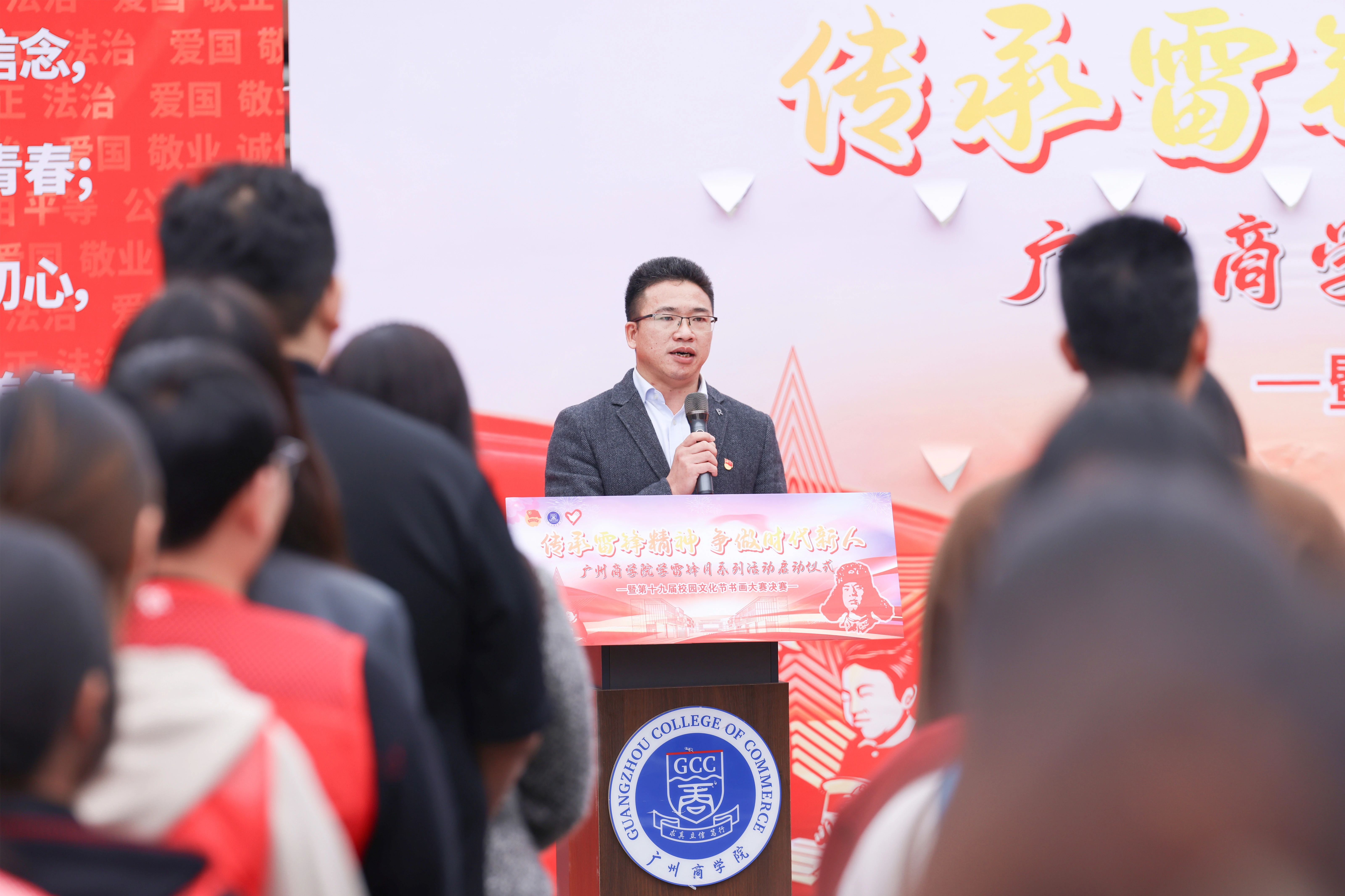 微信图片_20250307165021.jpg