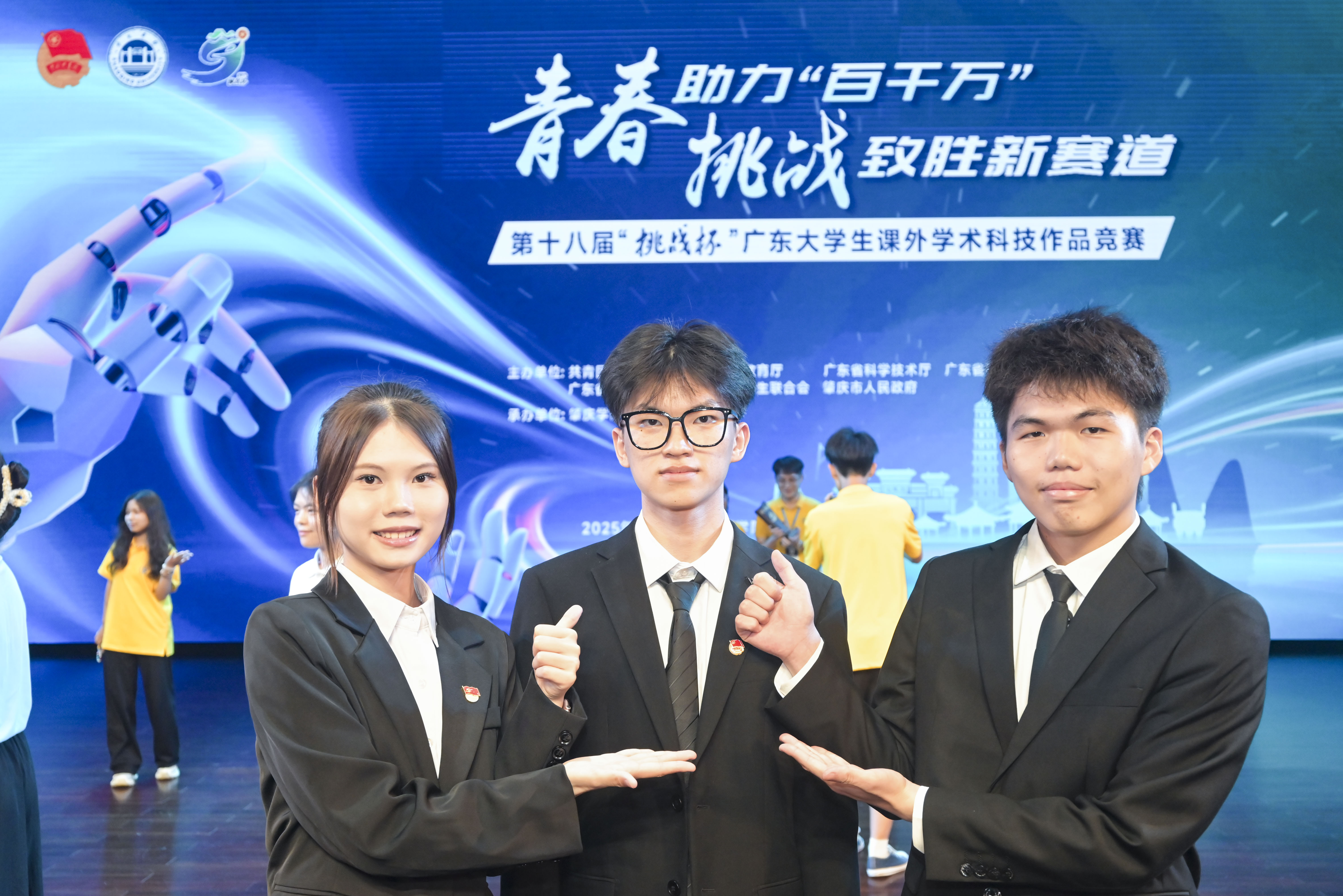 李志越 (2).JPG