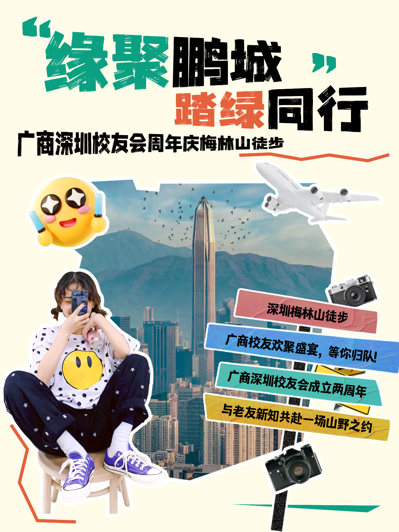 b1601dd1f1eb8c1c93c36f631ac17345.png
