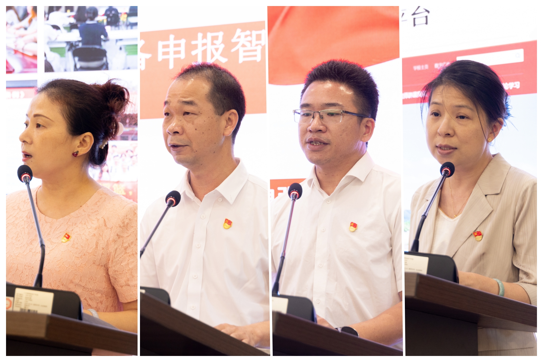 学院老师.jpg