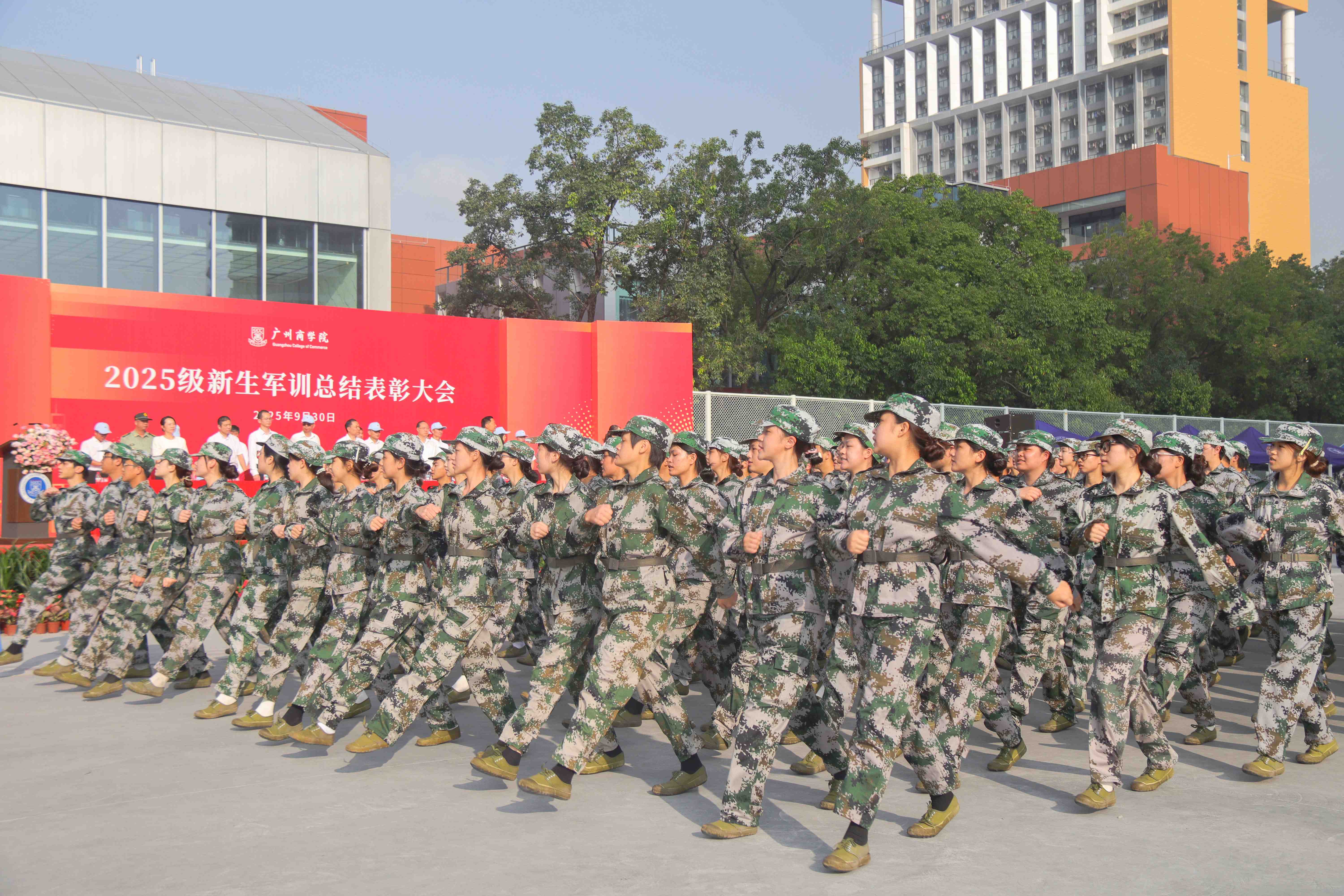品牌宣传部 黄瑜思(10).jpg
