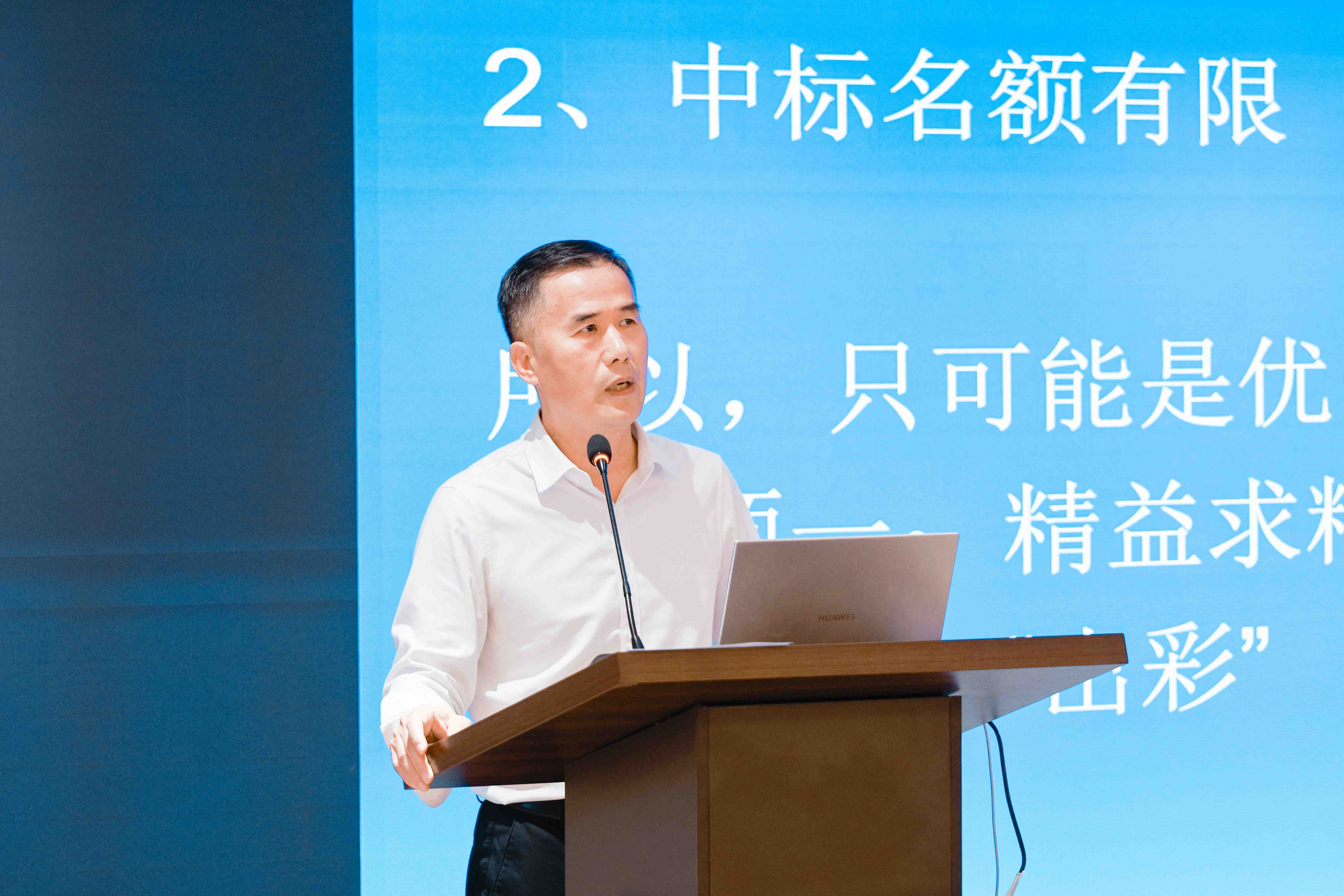 品牌宣传部 黄瑜思-6.jpg