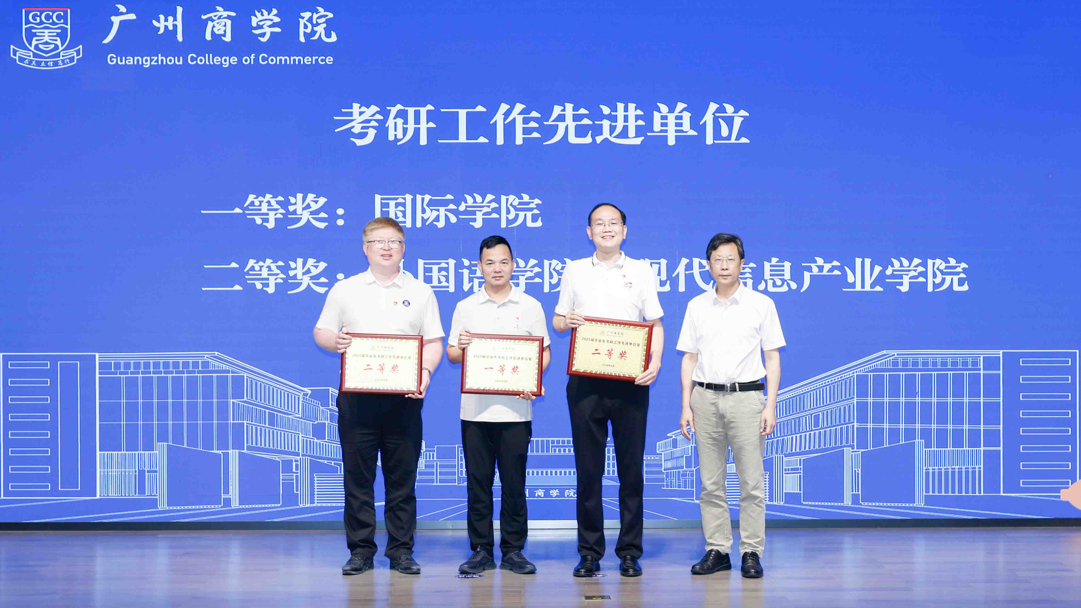 品牌宣传部 陈一奇-12.jpg