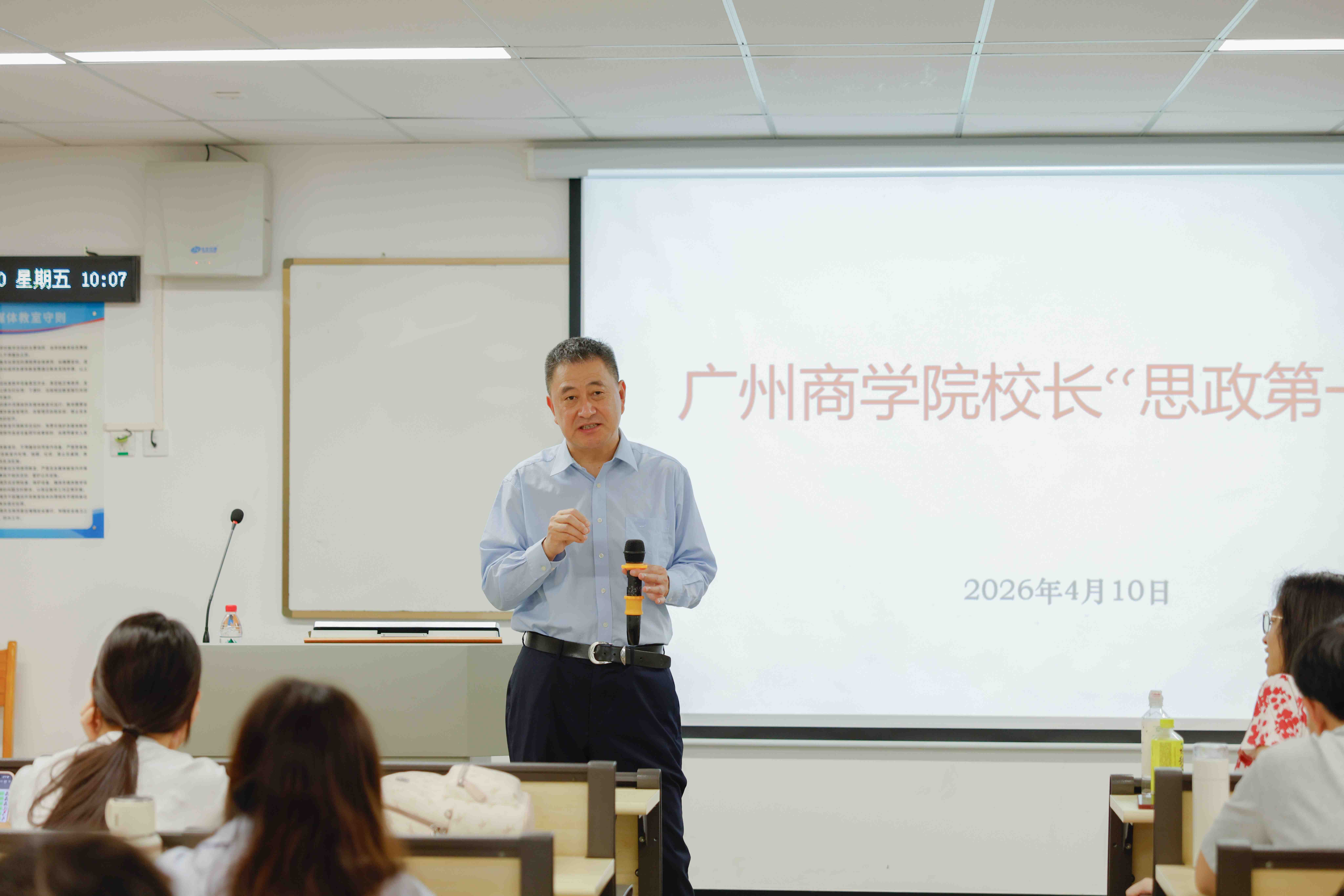 品牌宣传部 黄瑜思-6.jpg