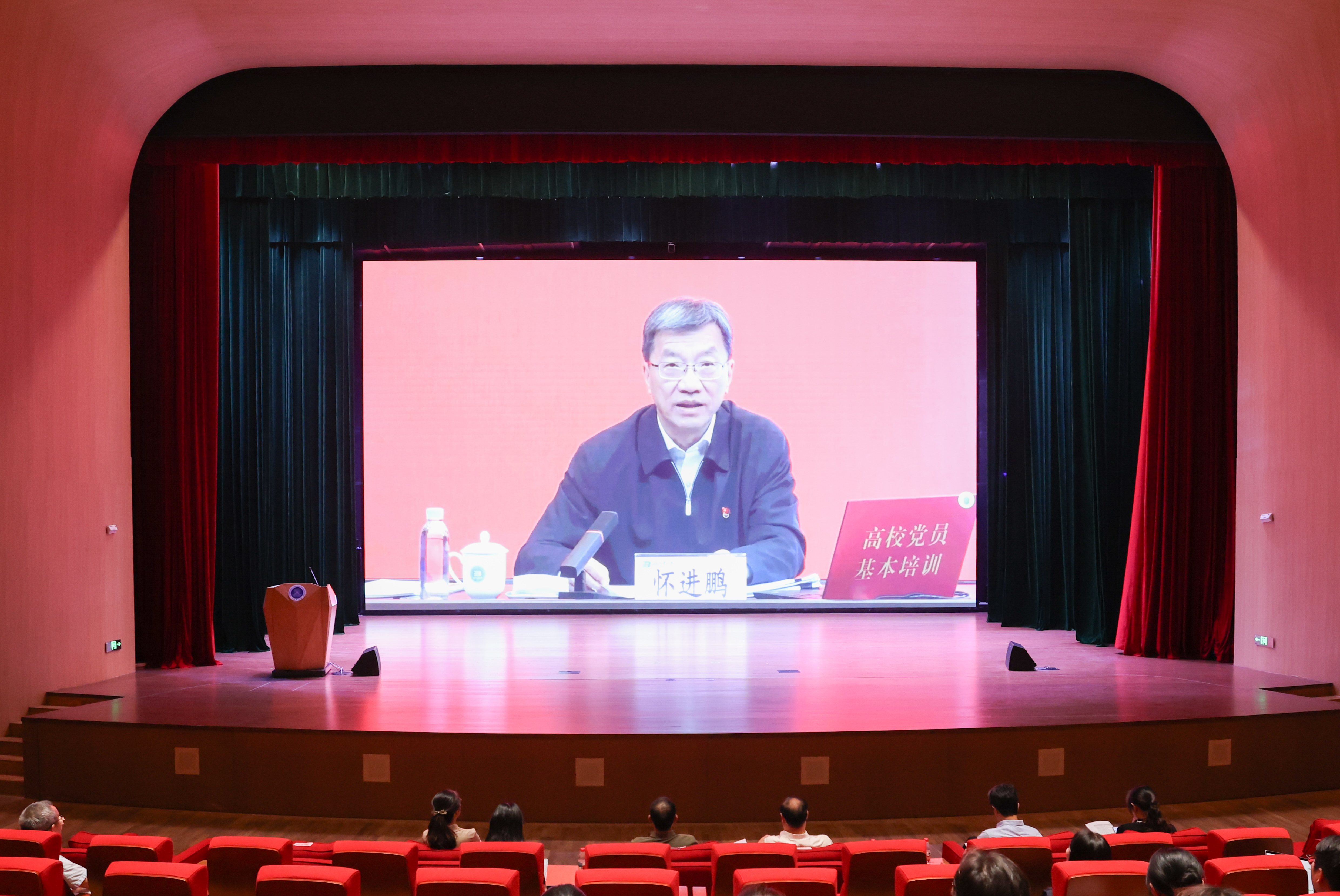 怀现场.jpg