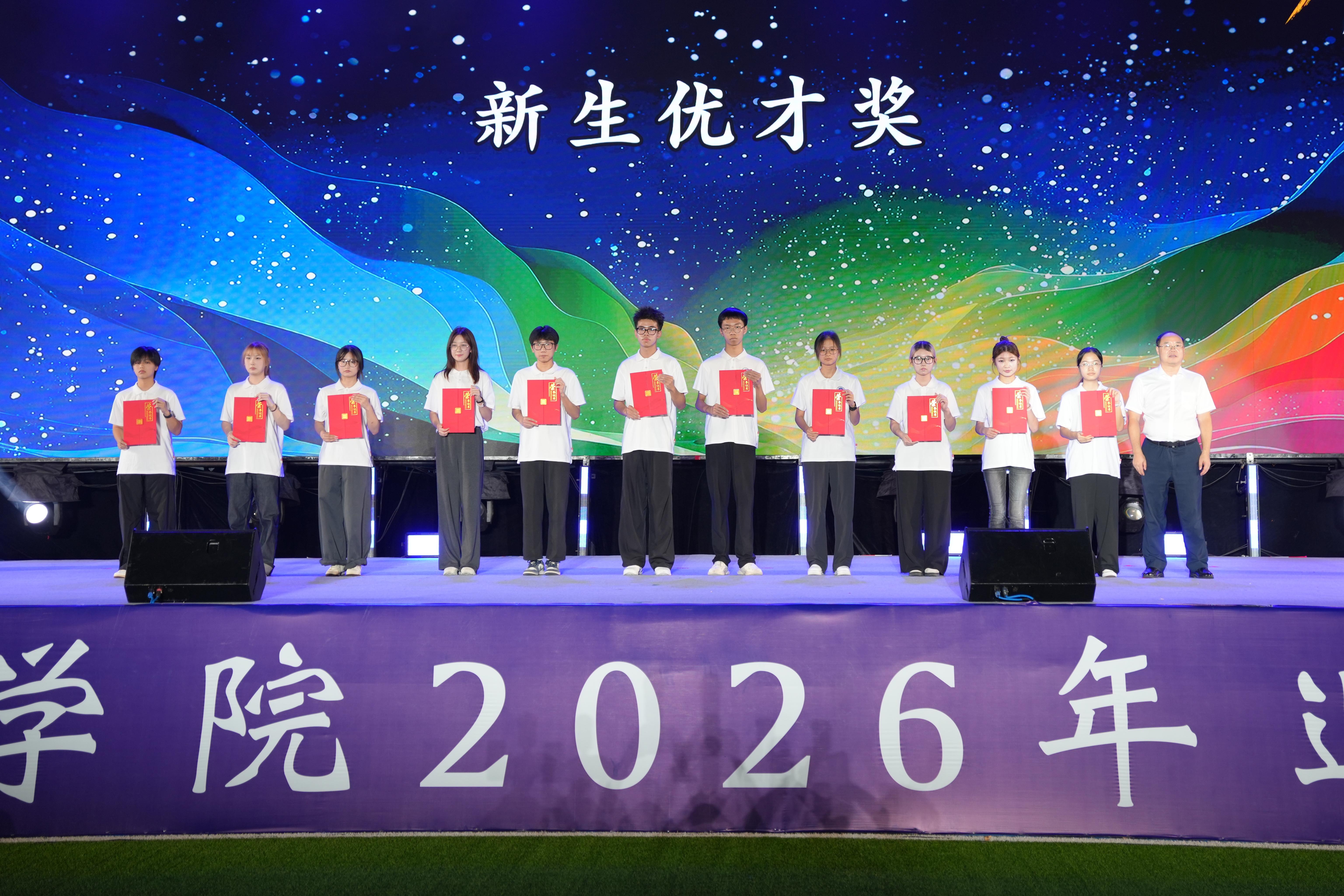 微信图片_20261018225156_2_28(1).jpg